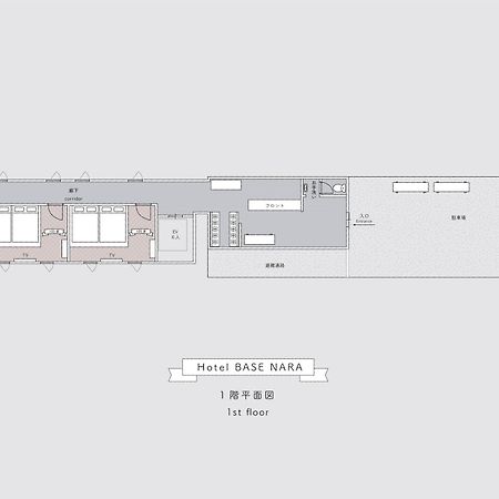 Hotel Base Nara Dış mekan fotoğraf