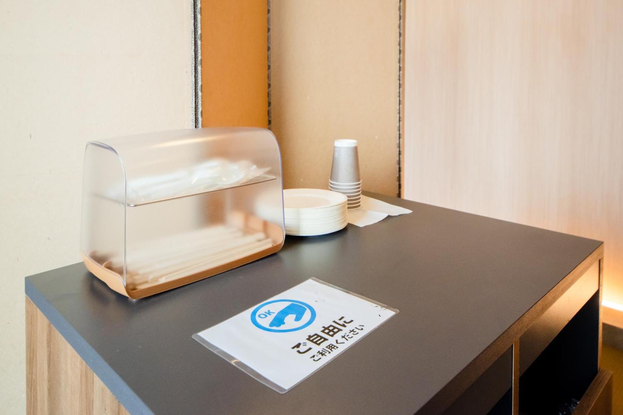 Hotel Base Nara Dış mekan fotoğraf