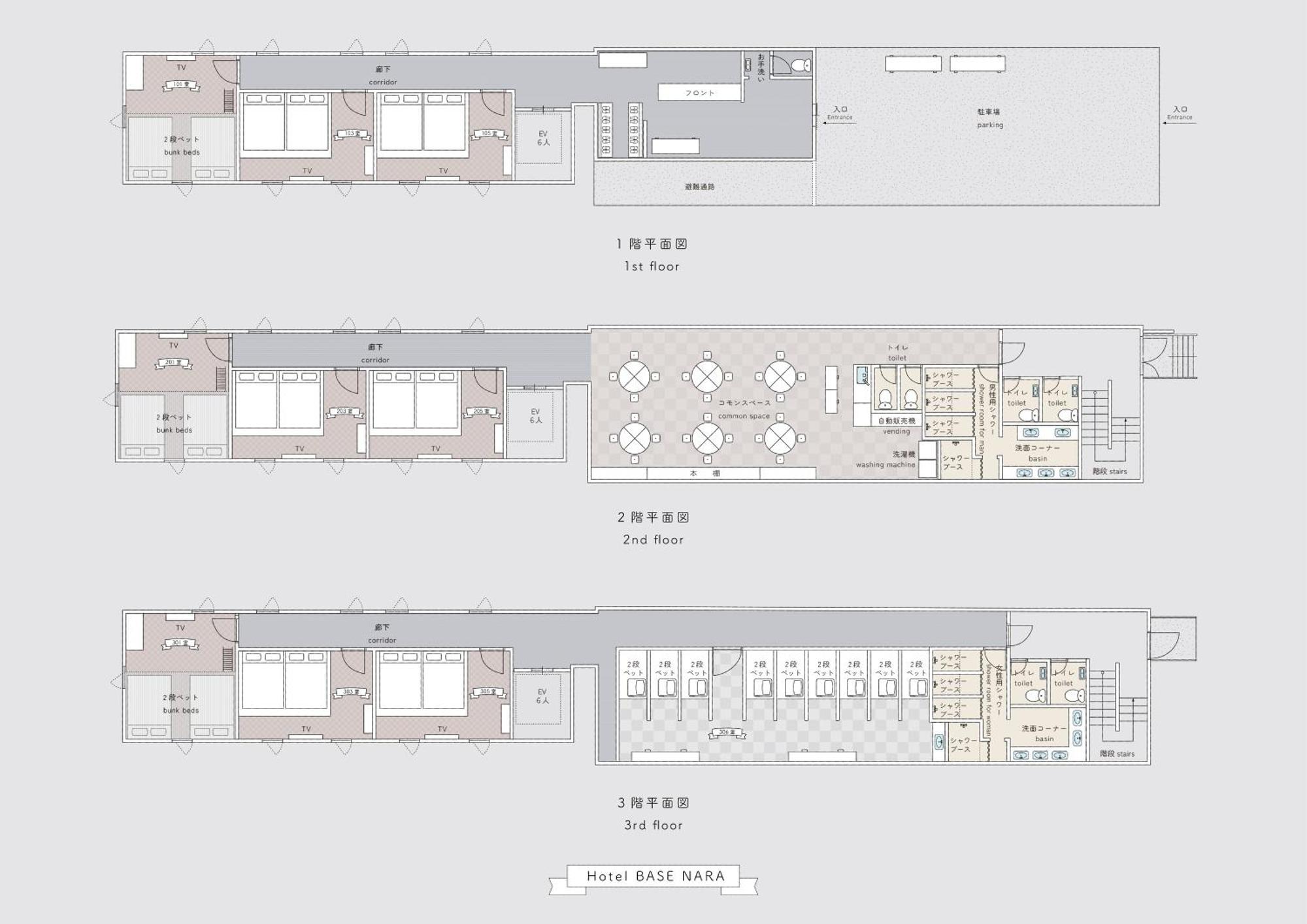 Hotel Base Nara Dış mekan fotoğraf