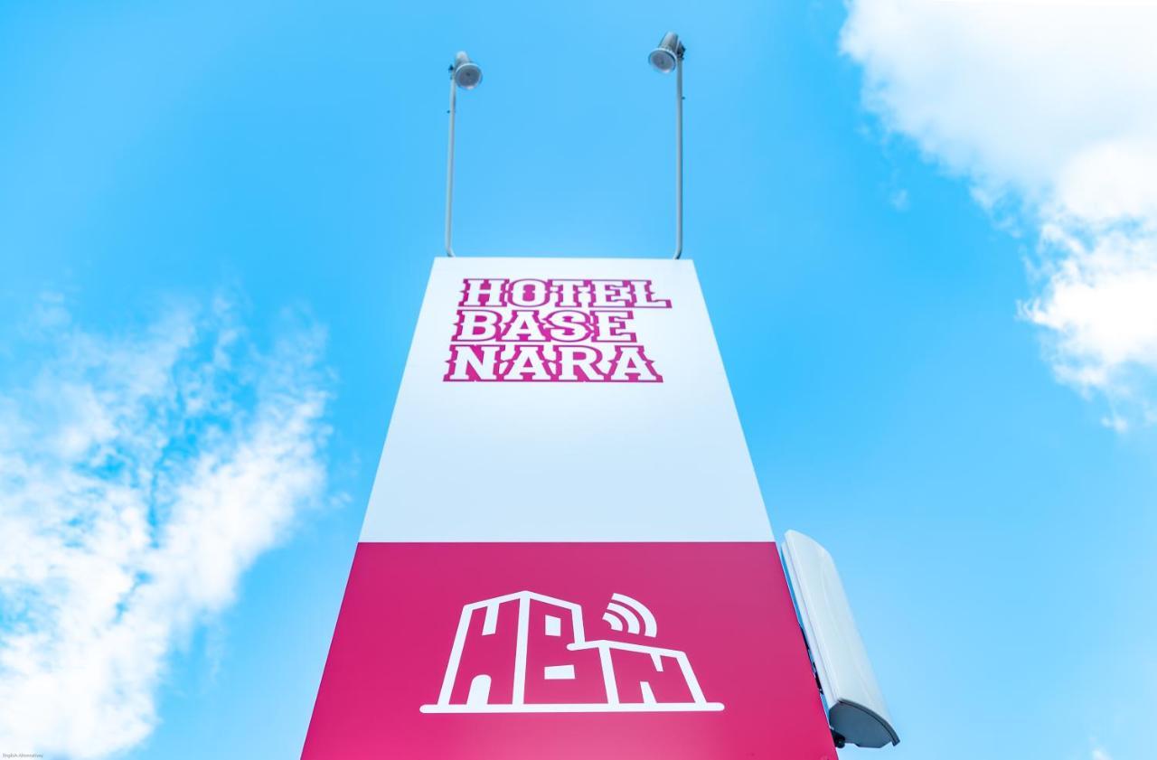 Hotel Base Nara Dış mekan fotoğraf